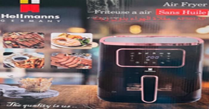 AIRFRYER 5 LITRES