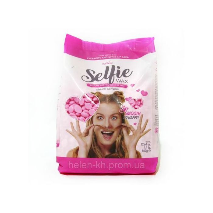 Film Cire en granulés ItalWax (Italie), 500 gr