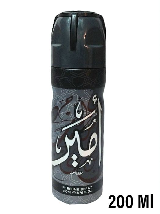 Déodorant spray, Fabriqué en Émirats, Nouvelle collection  concentré Oud pour homme, assure une protection longue durée. 200ml