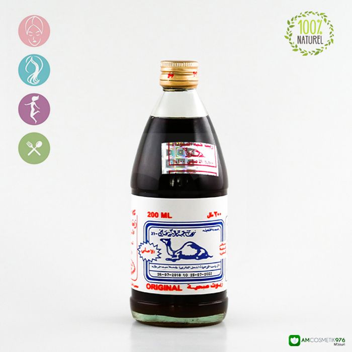 Huile de Nigelle - AL JAMAL - 200ml - Bio 100% - Peaux sensibles et cheveux secs