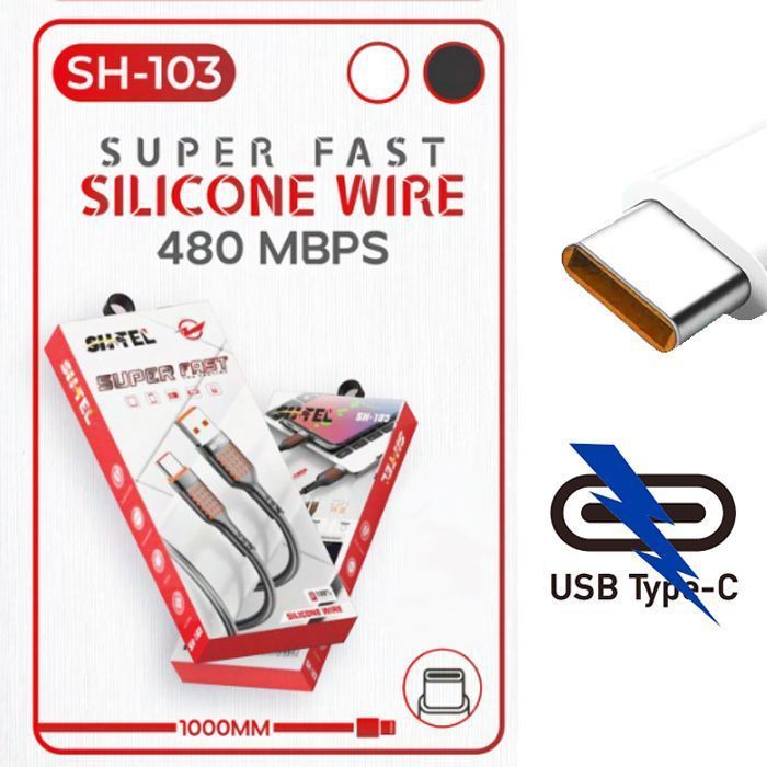 Cable chargeur USB vers Type C de charge rapid