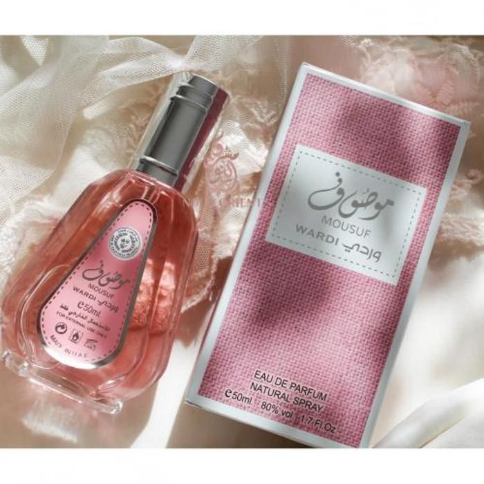 Eau de parfum mousuf wardi pour femme 50ML