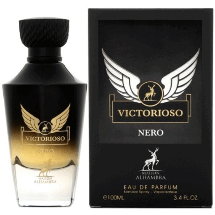 Alhambra Amber & Leather parfum sophistiqué 100ml