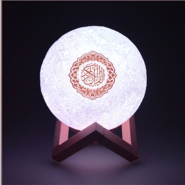 Lampe Coranique "Lune" Coran avec Télécommande - Veilleuse Changement de couleurs - Moon Lamp Quran Speaker SQ-168