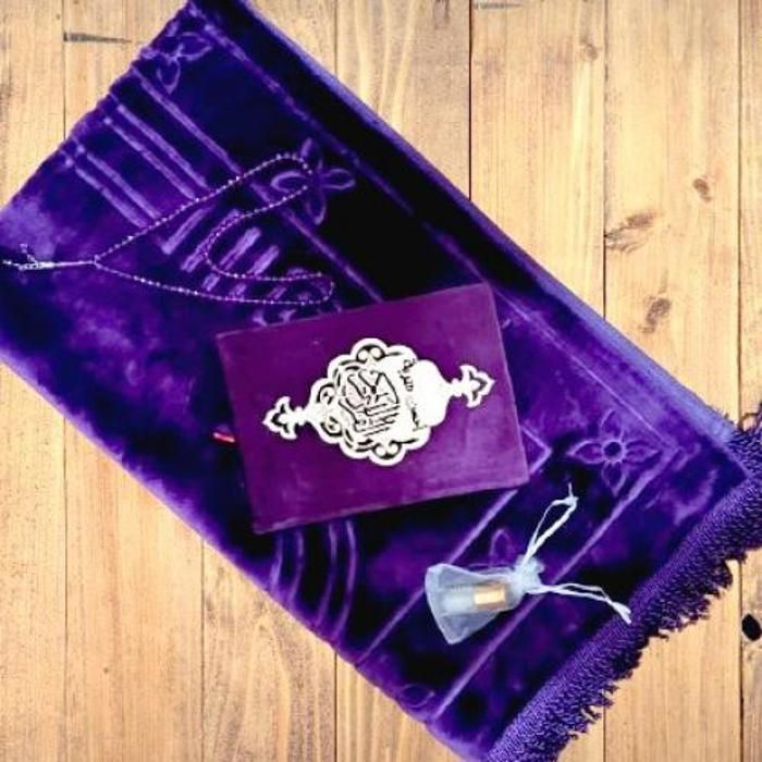 Coffret cadeaux coran, tapis de prière  70cm*110cm, tasbih, musc tahara Cadeau Ramadan