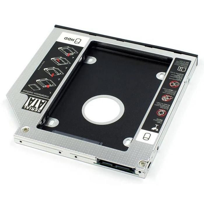 Caddie en aluminium pour 2ème disque dur SATA