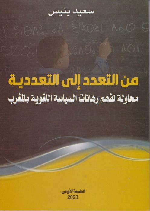 AAAAK20985