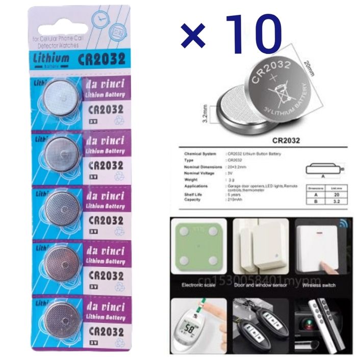 Pile bouton, Pack de 10 piles au lithium CR 2032. Certifié CE Piles de haute qualité pour télécommande voiture, glucomètre, montre..