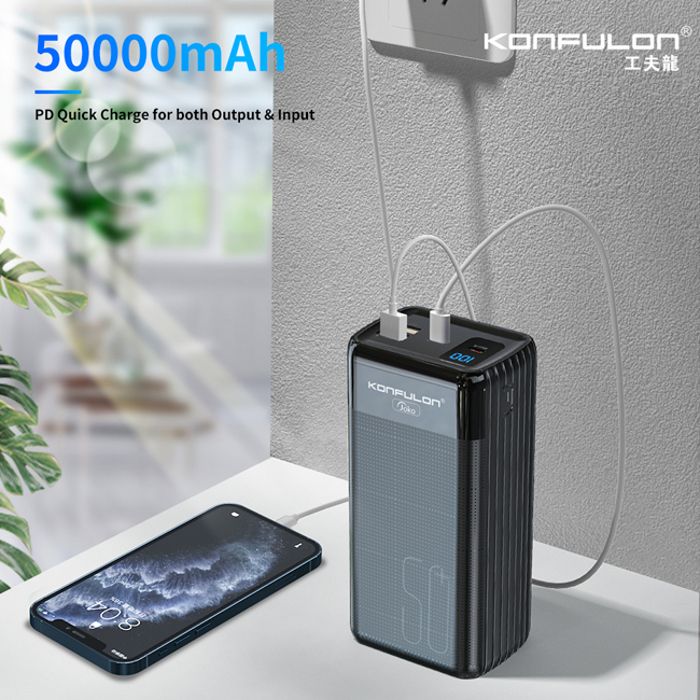Konfulon Power Bank 50000mAh Fast Charge 22.5W – Noir A24Q