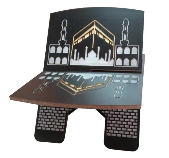 Porte Coran MDF Moulure Dorée 35 x 21
