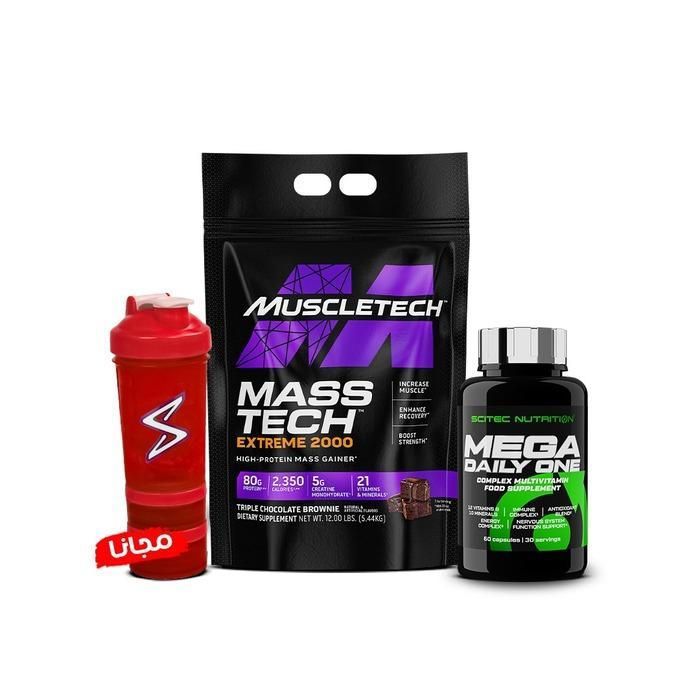 Masstech Extreme 2000 5,5Kg + Mega Daily One Plus 60 Caps + Shaker + 2 compartiments 500 ml
