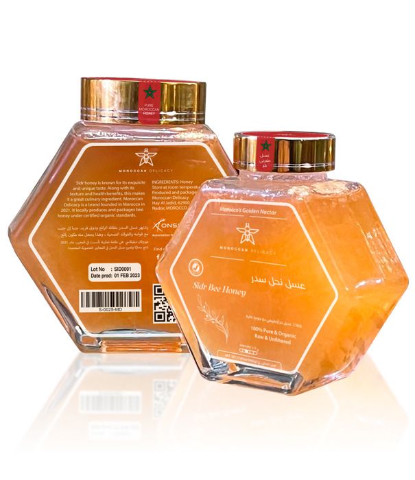 Miel Pur de Sidr du Maroc 260g - Moroccan Delicacy