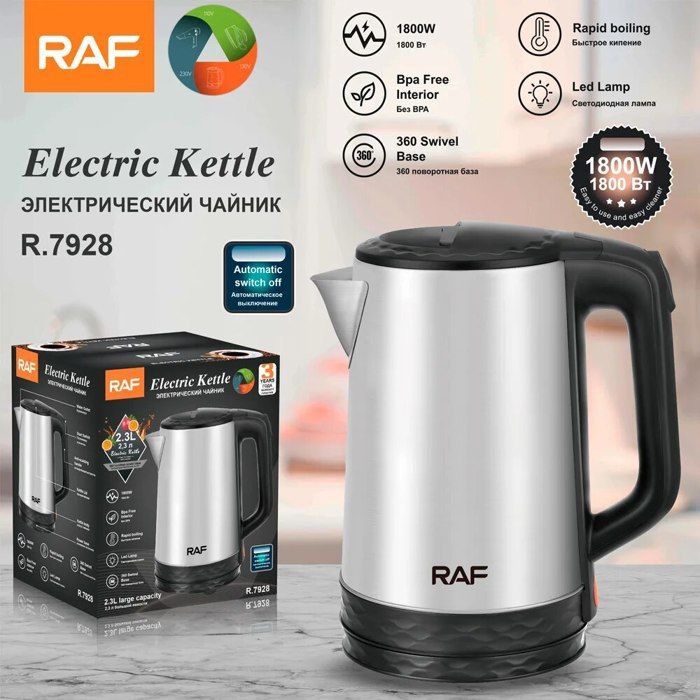 Bouilloire électrique intelligente en acier inoxydable 2L, appareils de cuisine, bouilloire à sifflet, bouilloire Samovar, thé, café