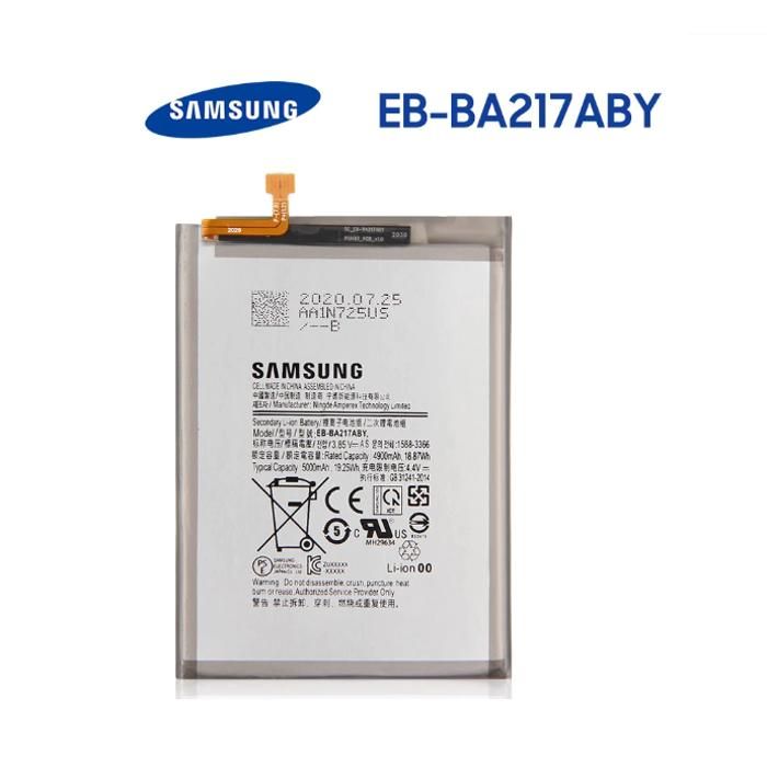 Batterie Samsung Galaxy A21S
