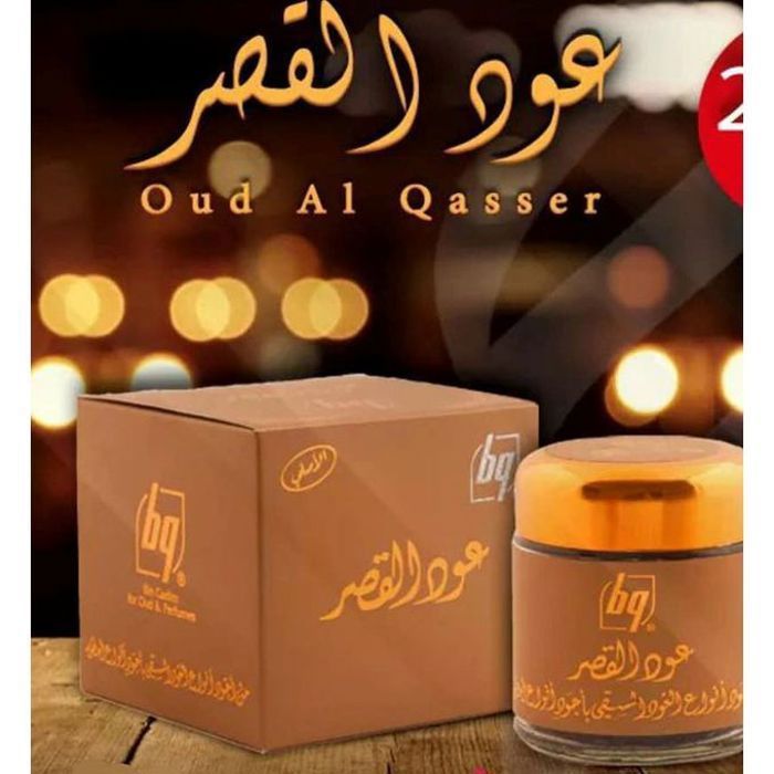 Sedr Al Khaleej L'encens luxueux OUD AL KASER bakhour