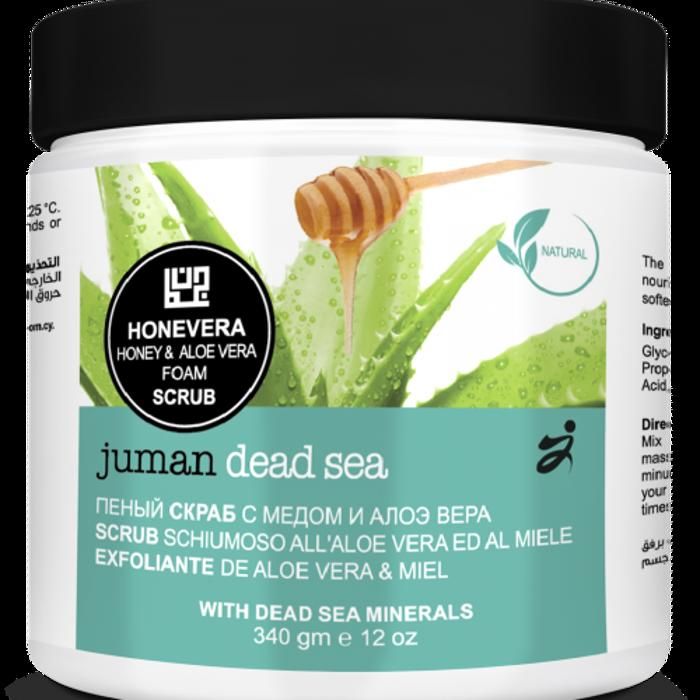 GOMMAGE MOUSSE AU MIEL ET À L'ALOE VERA AUX MINÉRAUX DE LA MER MORTE