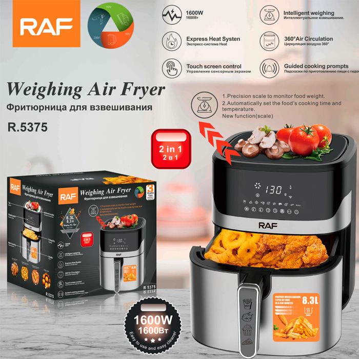 2IN1 Air Fryer électrique Friteuse à air RAF Avec balance de cuisine 1600W capacité 8,3 L pesage multifonctionnelle écran tactile