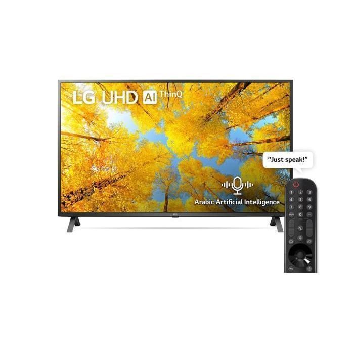 TV LG UHD 4K TV 50 Inch UP77 Series, Cinema Screen Design 4K Active HDR WebOS Smart AI ThinQ