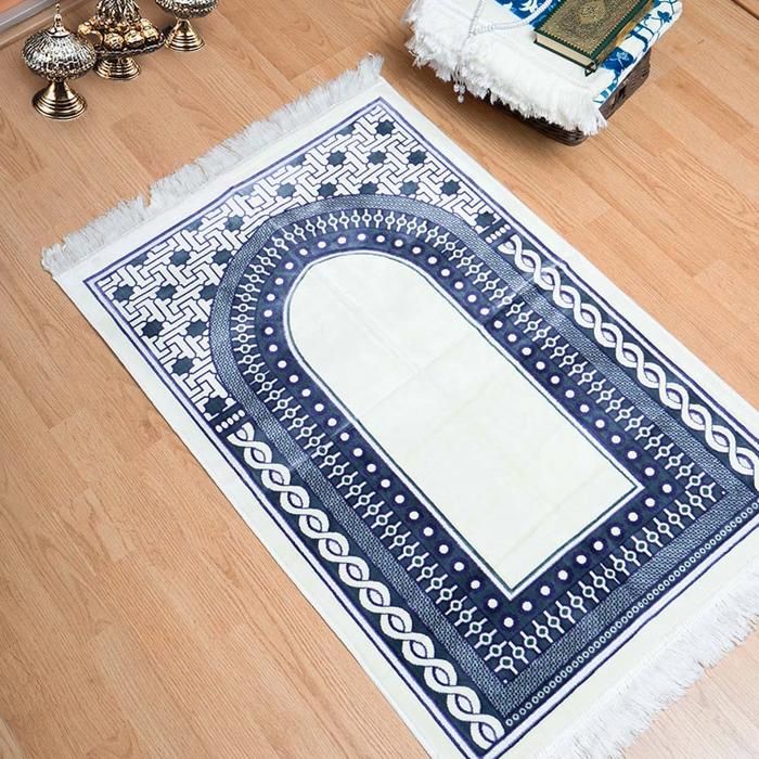 Al Tawba tapis de prière épais et doux - Bleu