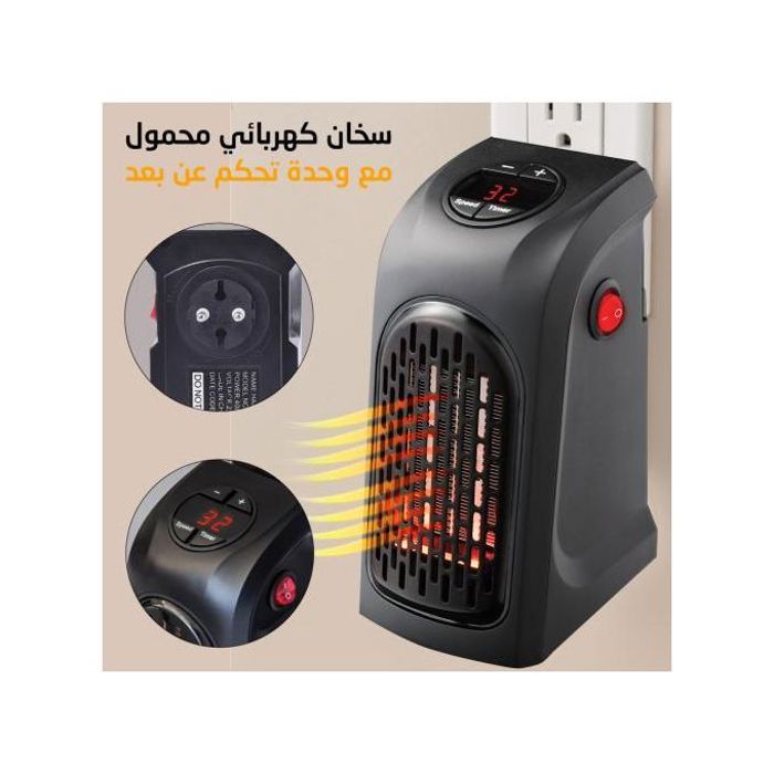 Chauffage électrique 400 W Portable rapide et simple Chauffe-Air Chaud Ventilateur