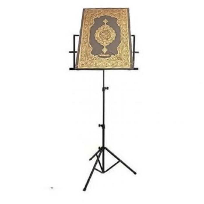 Support pour le Coran, Porte-livre du Coran pour la prière 120 cm.