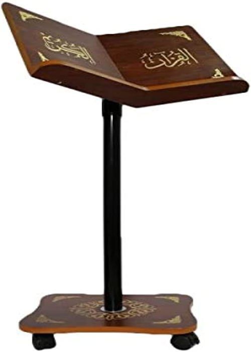 Porte Coran en bois sur pied rétractable et ajustable en hauteur avec roulettes – Grand Pupitre
