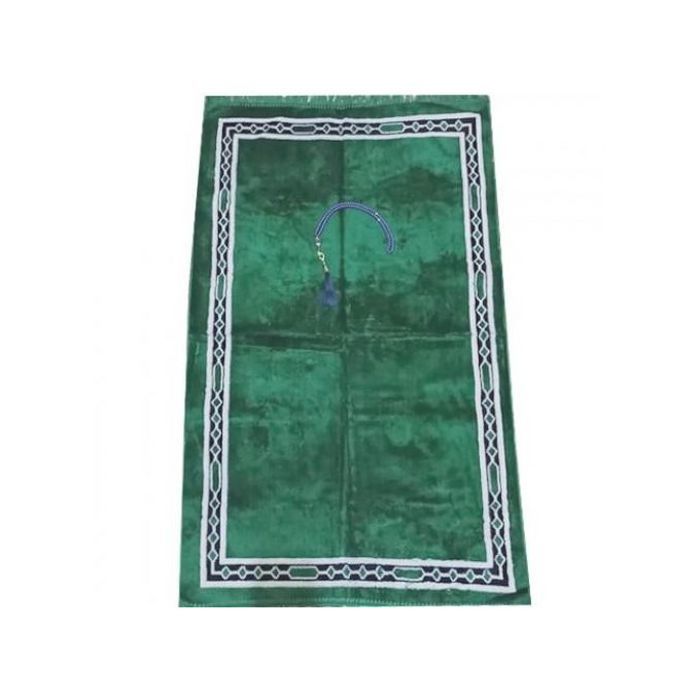 Ensemble cadeaux tapis de prière plus  perle Tasbeh,islamiques.