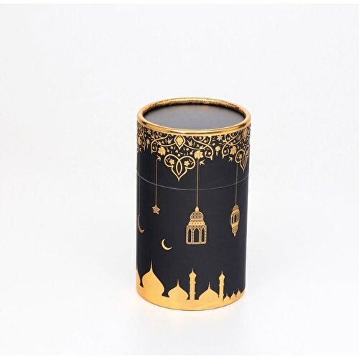 Tapis de prière musulman et perles de prière avec boîte cylindrique au design jolie, cadeaux