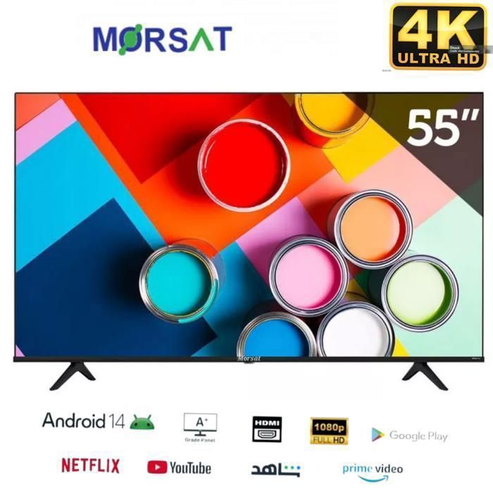 Morsat Smart TV 32" Android.13 FHD -Récepteur Intégré +TNT +HDMI +USB