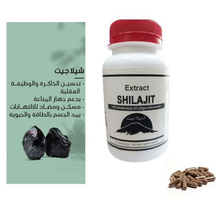 Ocean's Essentials Omega 3 Premium Fish Oil 300caps