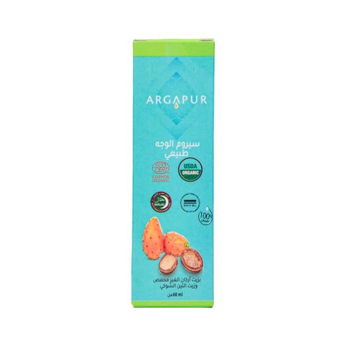 ARGAPUR SERUM VISAGE 100% NATUREL 60 ML