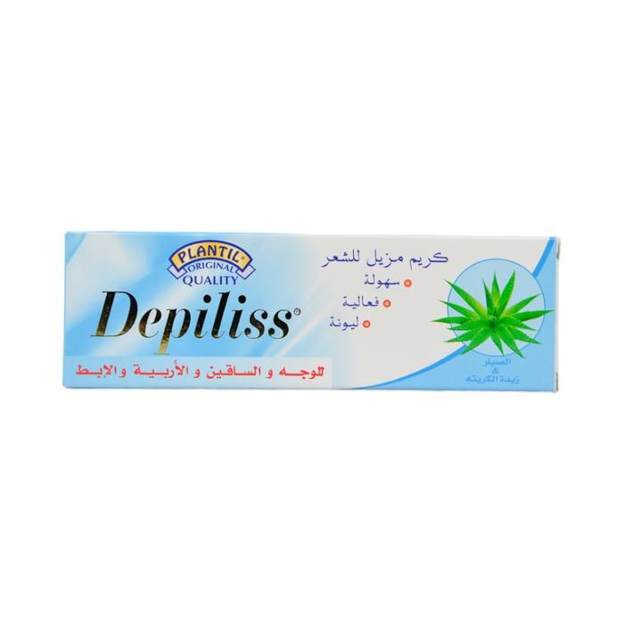 DEPILISS CREME DEPILATOIRE 50ML - ALOES