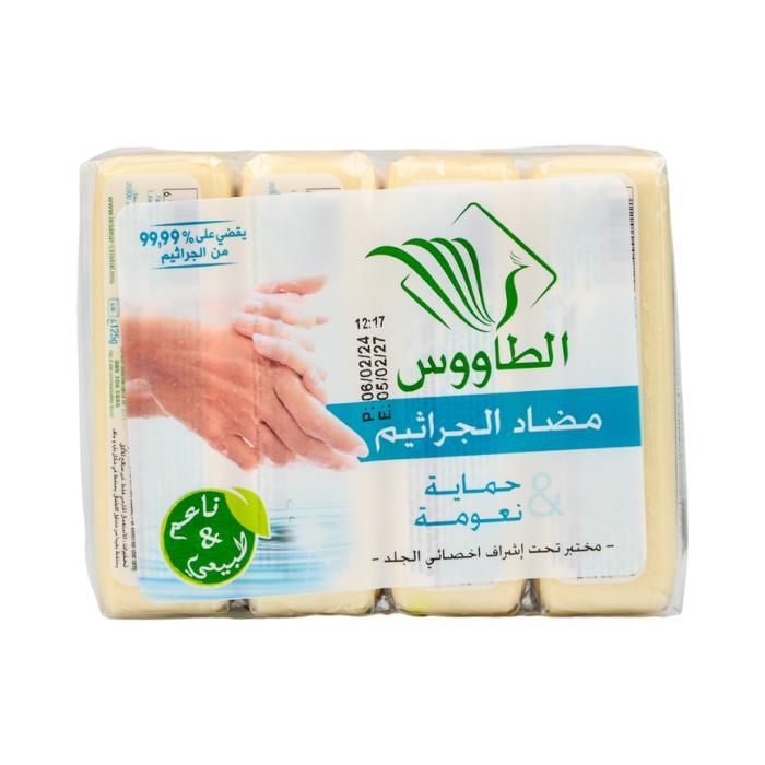 SAVON TAOUS ANTIBACTERIEN 4X125G A LA CAMOMILLE