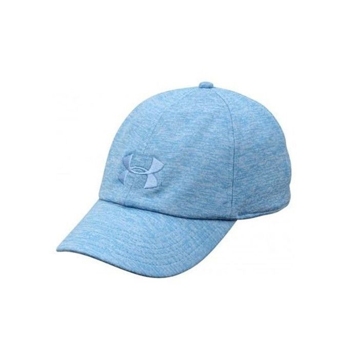 Casquette Homme Under Armour- 1306297-452