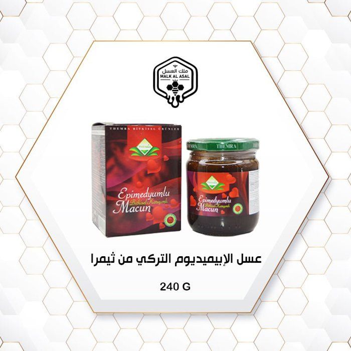 Epimedyumlu MIEL TURQUE POUR HOMME 240 G