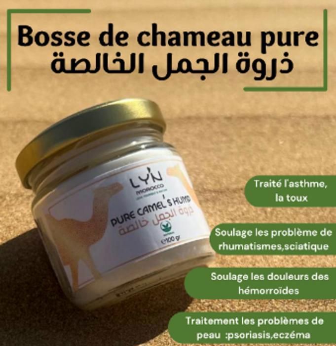 Pure Bosse de chameau 100gr - DEROUA- 100% Naturelle