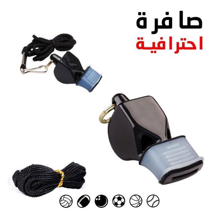 Sifflet classique avec cordon détachable noir