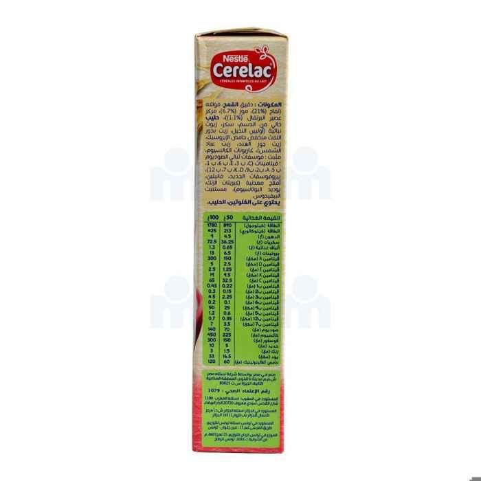 Céréales infantiles au lait et fruits 250g - CERELAC