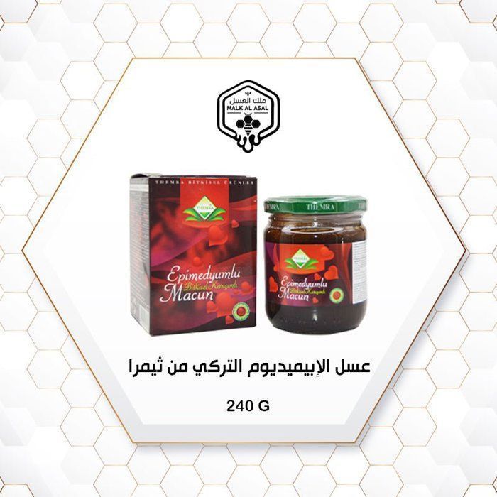 Epimedyumlu MIEL TURQUE POUR HOMME 240 G