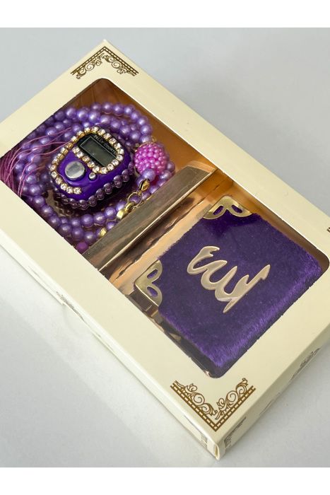 e coffret cadeau comprend un Tasbeeh, un mini Coran et un compteur numérique de doigts