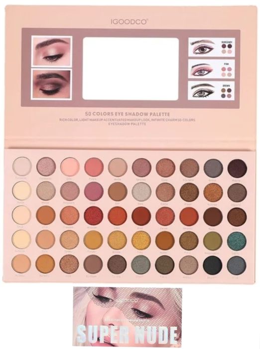Pallette de maquillage,Maxi Palette professionnel de Fard a paupiéres, 50 couleurs très pigmentées.