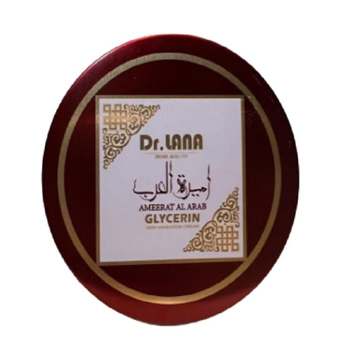 CRÈME HYDRATANTE AMEERAT AL ARAB - 125ML