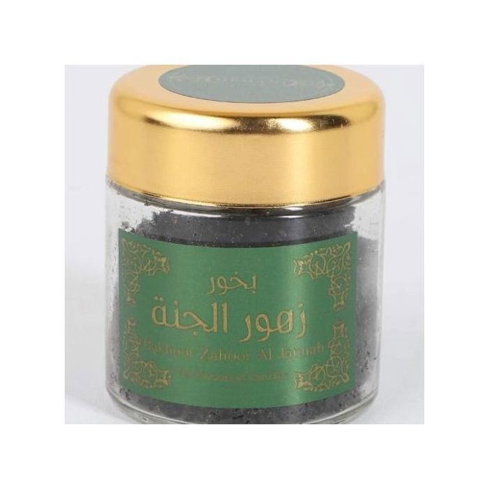 Oudmalaki Bkhour Oud aljanah