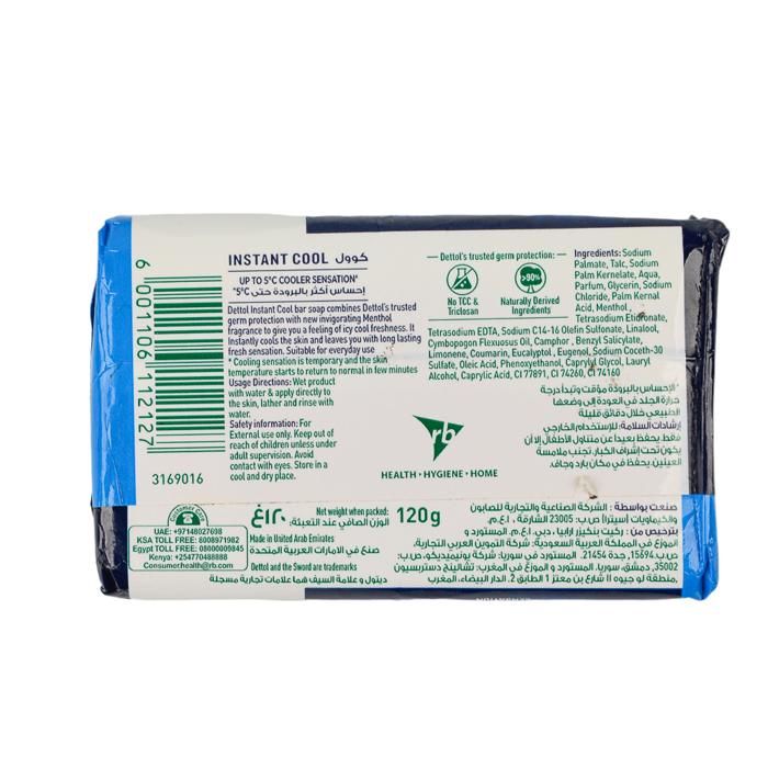 SAVON DETTOL COOL 120G