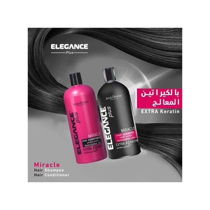 Elegance Pack Shampoing 500 ml +demeleur Après-Shampooing 500 ml riche en keratine