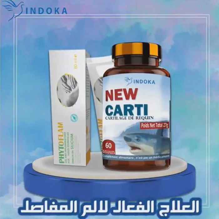 PACK (New Carti - 60 gélules + PHYTOFLAM - 80 ml)