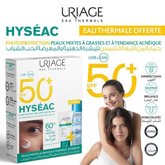 Uriage Hyseac Spf50 50ml + Eau thermale 50ml pack