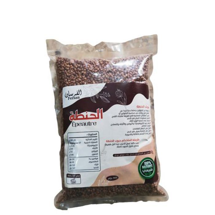 Fersan Graines de Sarrasin Noire complet 900g - Riche en Protéines Sans Gluten