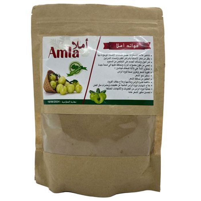 Organic 250g - Amla poudre ayurvédique
