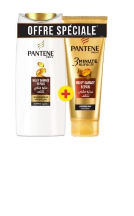 LOT PANTENE ANTI CHUTE 700ML+ SOIN 275ML